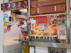 -下环街市熟食中心