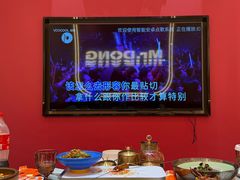 -小董哥烤串·爆汁大油边(故宫店)