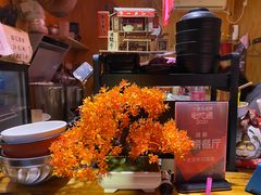 -老龙亭拉面店