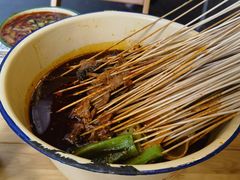 -拈签一笑黄牛肉辣卤串串