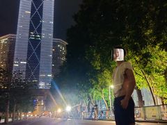-天河体育中心