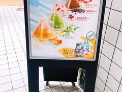 -星巴克臻选(上海长风大悦城店)