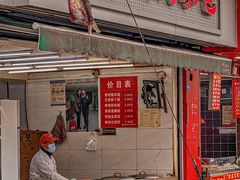 门面-毛氏汽水包(山海关路店)