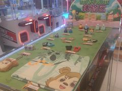 -汤姆熊欢乐世界(南方店)