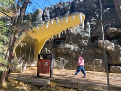 -西安秦岭野生动物园