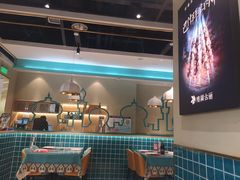 -楼兰古丽·新疆菜(大唐西市店)