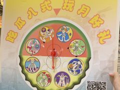 -南京大牌档(凯德大峡谷店)