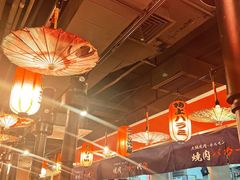 -大阪烧肉BAKA一代(十亩地店)