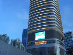 -深圳来福士广场