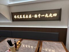 -莱莱小笼·乔艾