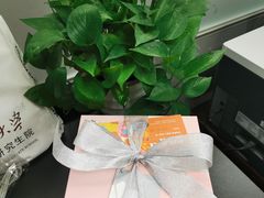 -黑池口感烘焙·生日蛋糕(坂田店)
