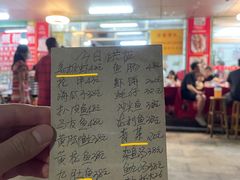-蛇口康乐快餐鱼仔档(翠苑小区店)