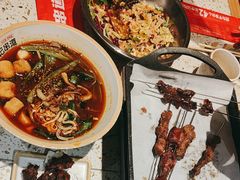 -申记串道(白塔堡店)
