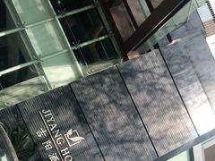 -新吉阳酒店(檀溪路店)
