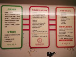 -中法母婴月子中心(南湖创始店)