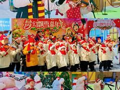 -广州热雪奇迹