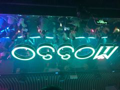 -MOSSO音乐酒吧·Live House(南京西路店)