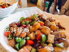 -文三里屯面馆(三里屯店)