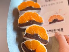 -牧童禧肉社·韩国炭火烤肉店(中粮祥云小镇创始店)