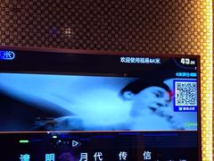 -萧邦音乐会所KTV·蒸汽活海鲜自助(福田店)
