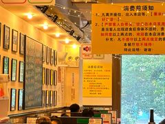 -大哥餐厅(西城花园店)