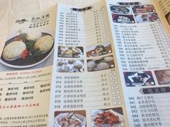 -龙的酒楼·手工早茶·顺德菜(近良路店)