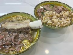 -雪花龙吊龙牛肉面(三山街店)