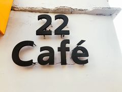 -22cafe