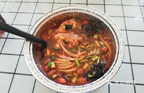 Luxury Garlic Chili Brain