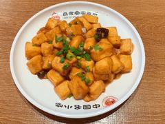 总督豆腐-直隶安家罩饼(总店)
