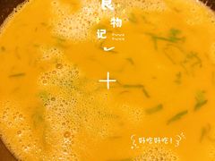 -十二舍·湯物素煮(江泰潤政店)
