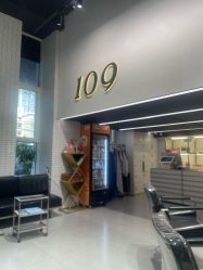 -109美发沙龙