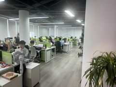 -北京京成公公务员考试考公考编培训课程