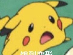 -上海健康医学院北苑食堂
