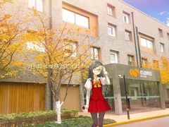 -心动网络股份有限公司(大宁中心广场店)