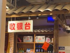-五里关火锅(牛市口店)