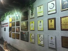 -渔米粥(罗湖店)