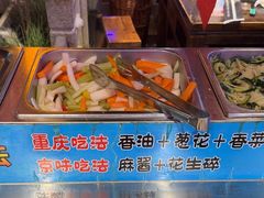 -唇辣号重庆老火锅(燕郊鑫乐汇店)
