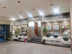 -孙府大院(步行街店)