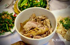 Homestyle Steamed Chicken