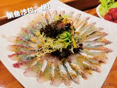 -酒吞(七宝领展广场店)