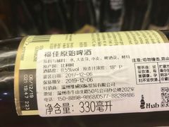 -帝玛进口精品超市D-MART