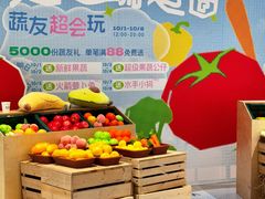 -东莞海德汇一城