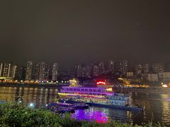 -重庆两江夜游-交运系列