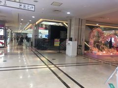 -沈阳商业城(中街路店)