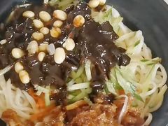 -大姨捞面(新安花园店)