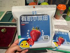 -模范书局诗空间
