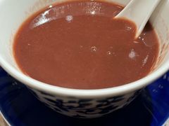 远年陈皮红豆沙-广州文华东方酒店·江-由辉师傅主理