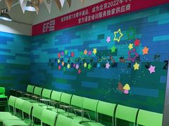 -英孚教育青少儿(宝龙中心)