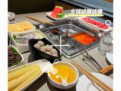 -海底捞火锅(塘厦天虹店)